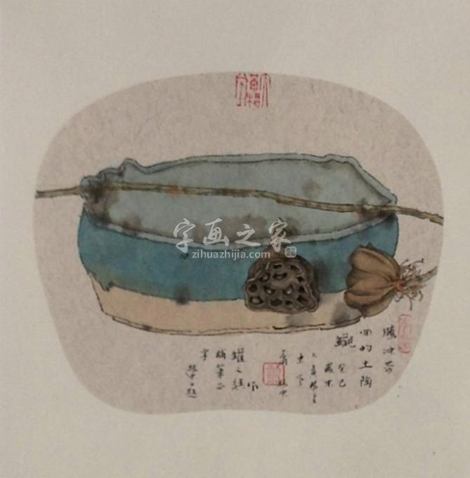 国画家肖振中字画之家