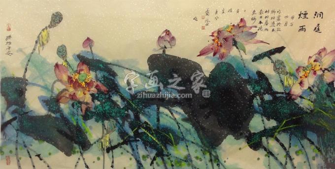 国画家肖振中字画之家