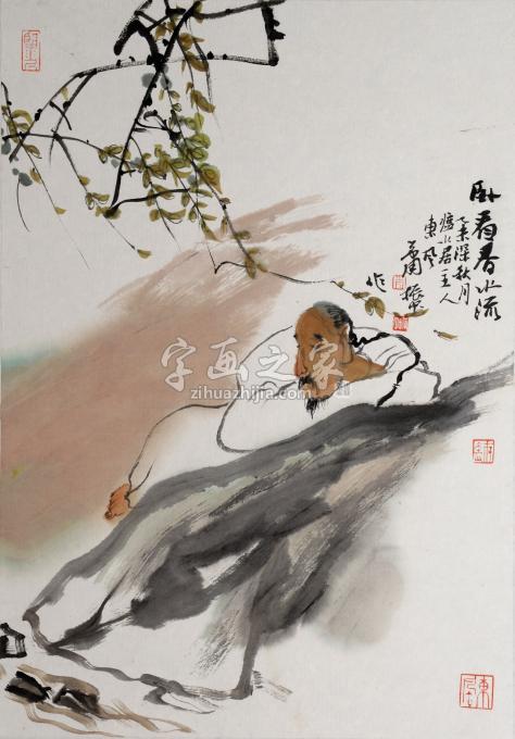 国画家肖振中字画之家