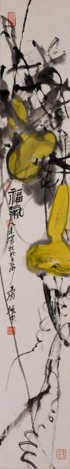 国画家肖振中字画之家