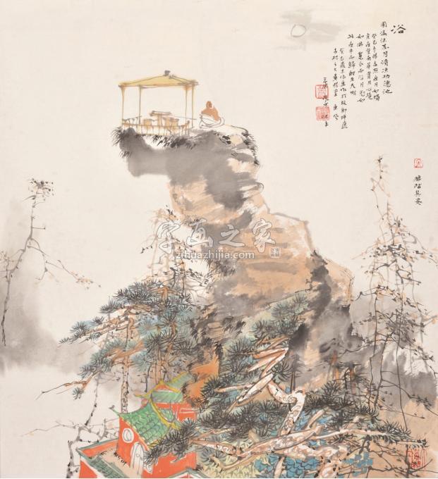 国画家肖振中字画之家