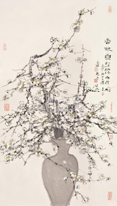 国画家肖振中字画之家