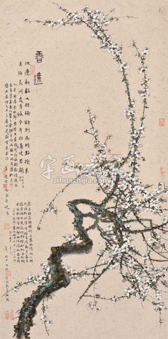 国画家肖振中字画之家