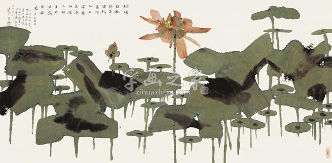 国画家肖振中字画之家