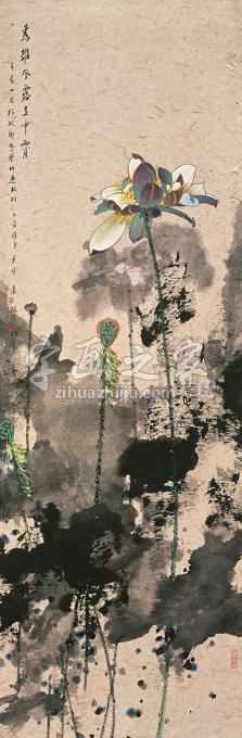 国画家肖振中字画之家