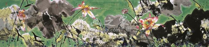国画家肖振中字画之家