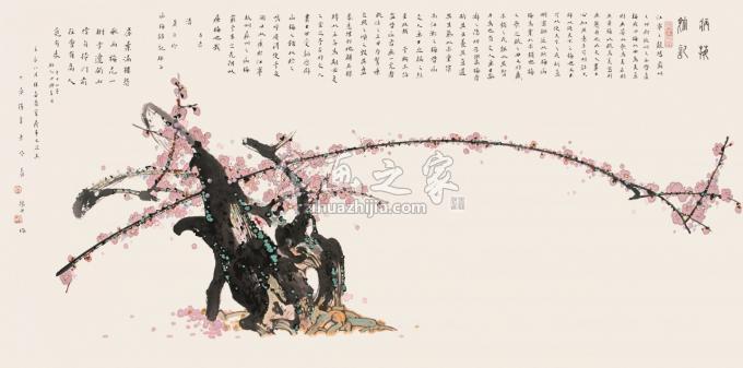 国画家肖振中字画之家