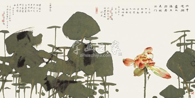 国画家肖振中字画之家