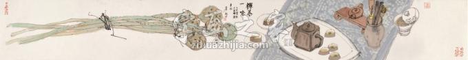 国画家肖振中字画之家