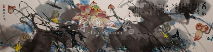 国画家肖振中字画之家