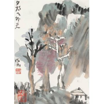 萧海春国画山水色墨系列九字画之家
