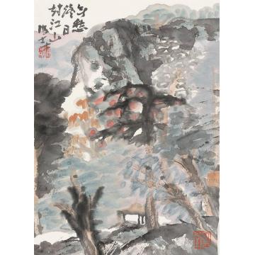 萧海春国画山水古诗意册二字画之家