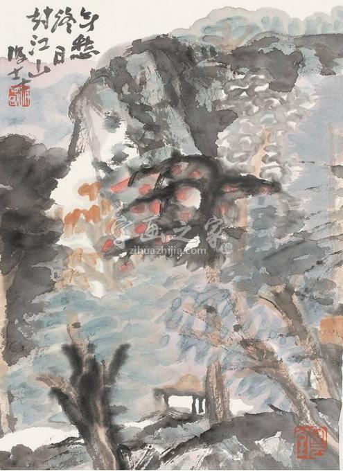 国画家萧海春字画之家