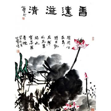 张志灵国画花鸟香远益清字画之家