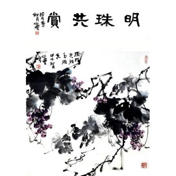 张志灵国画动物明珠共赏字画之家