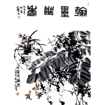 张志灵国画花鸟翰墨幽香字画之家