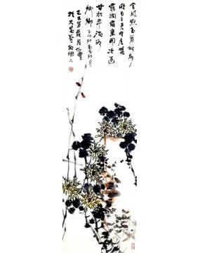 张志灵国画花鸟菊字画之家