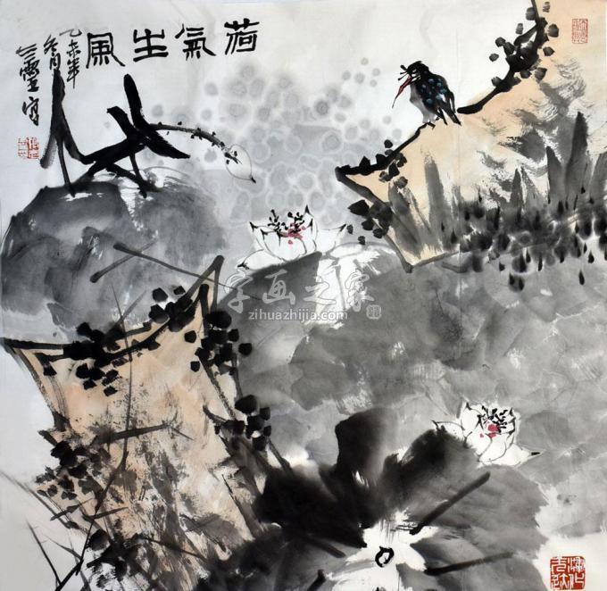 国画家张志灵字画之家