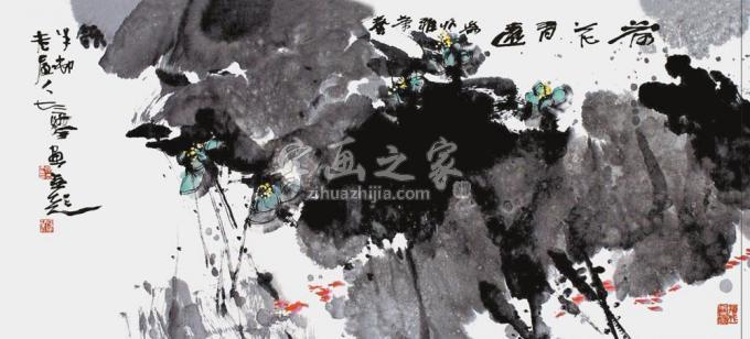 国画家张志灵字画之家