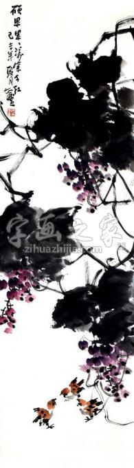 国画家张志灵字画之家