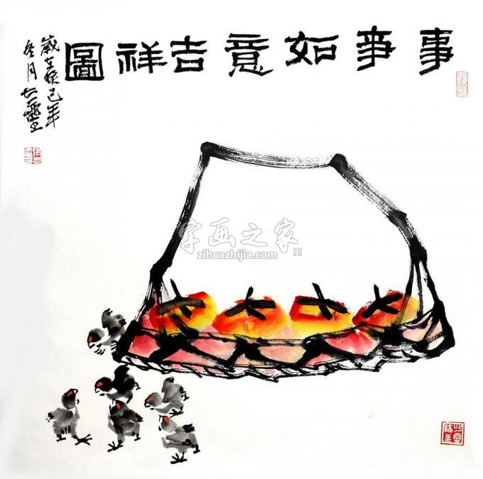 国画家张志灵字画之家