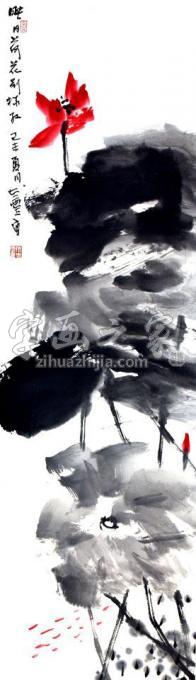 国画家张志灵字画之家
