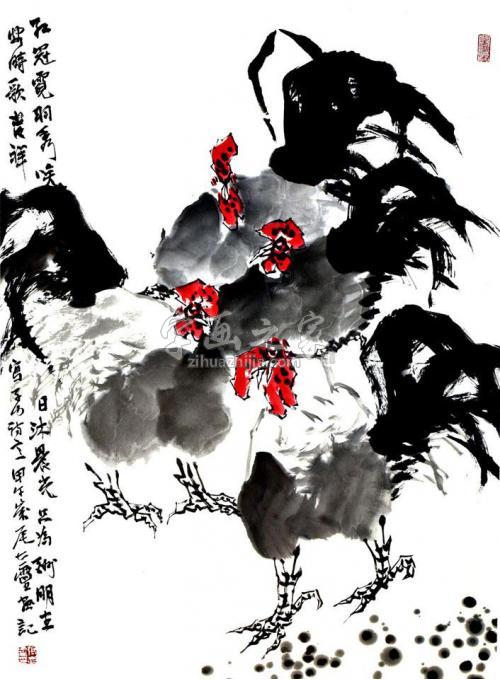 国画家张志灵字画之家
