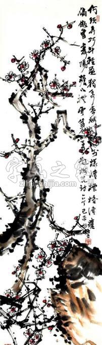 国画家张志灵字画之家