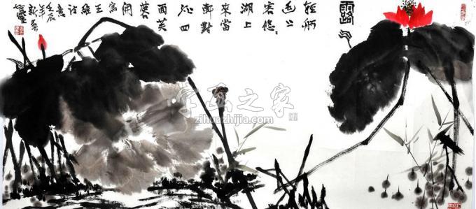 国画家张志灵字画之家