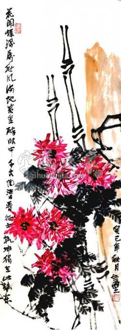 国画家张志灵字画之家