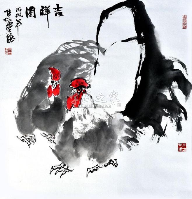 国画家张志灵字画之家