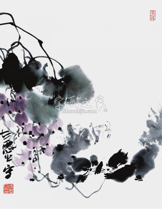 国画家张志灵字画之家