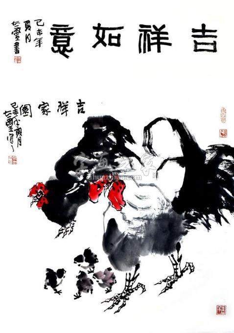国画家张志灵字画之家