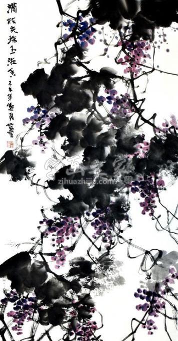 国画家张志灵字画之家