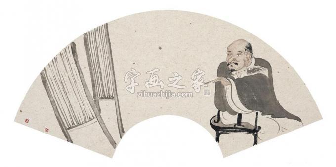 国画家苏涛字画之家