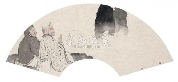 国画家苏涛字画之家