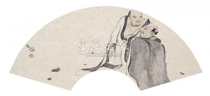 国画家苏涛字画之家