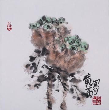 黄茜国画花鸟蓬字画之家