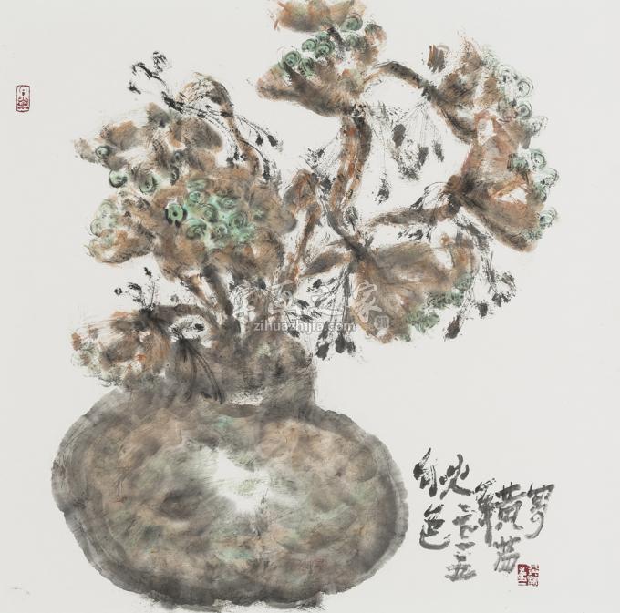 国画家黄茜字画之家