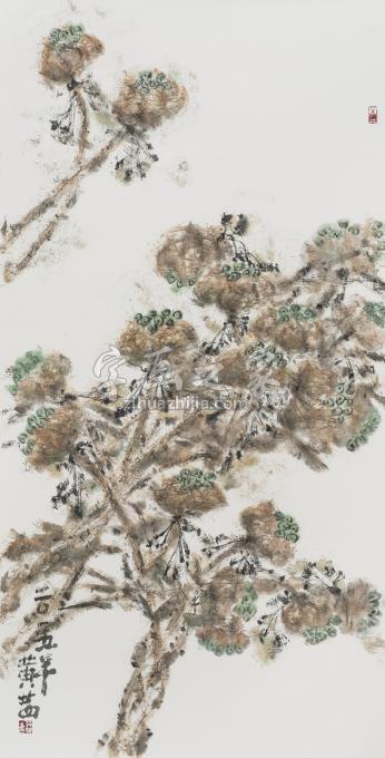 国画家黄茜字画之家