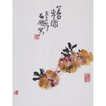 符语真国画花鸟笑口常开字画之家