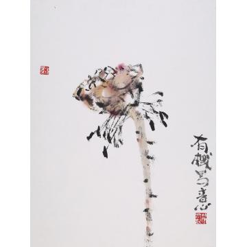 符语真国画花鸟莲字画之家