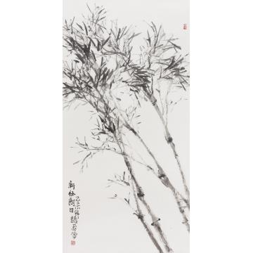 符语真国画花鸟竹系列字画之家