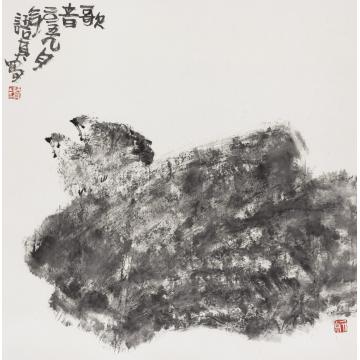 符语真国画花鸟鸟系列字画之家