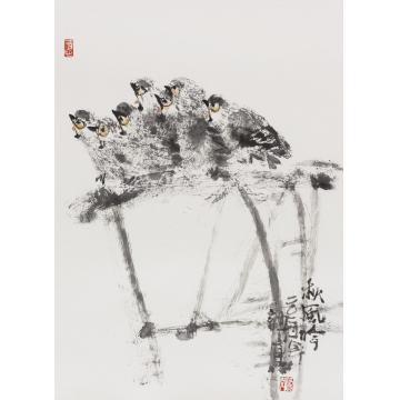 符语真国画花鸟鸟系列字画之家