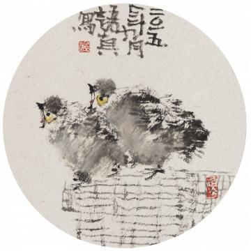 符语真国画花鸟鸟系列字画之家
