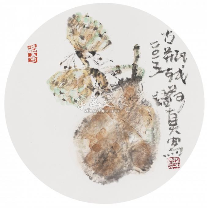 国画家符语真字画之家