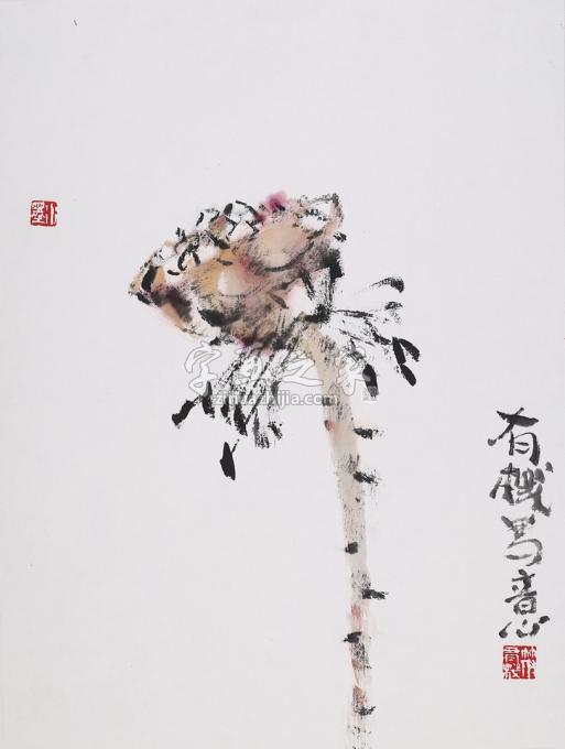国画家符语真字画之家
