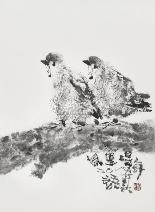 国画家符语真字画之家
