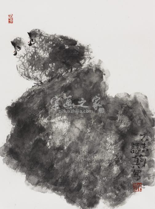 国画家符语真字画之家